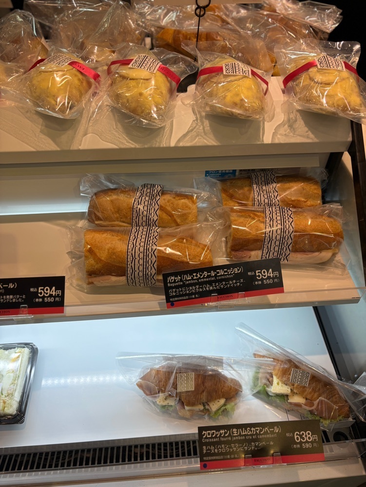 MIMICO関西グルメ手帖さんが投稿したフォション 京都高島屋店（FAUCHON）に関する口コミの画像