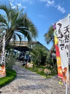 Garden Garage LABO（ガーデン ガレージ ラボ）