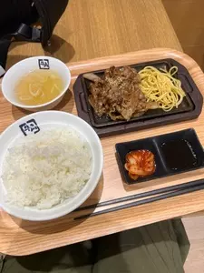 牛角焼肉食堂 ららぽーと湘南平塚店