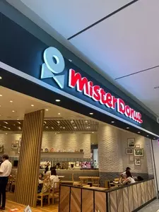 ミスタードーナツ ららぽーと湘南平塚店
