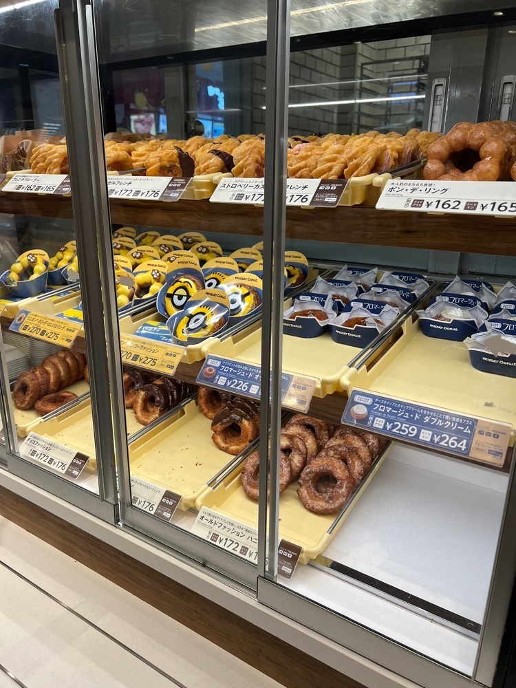 asomogさんが投稿したミスタードーナツ ららぽーと湘南平塚店に関する口コミの画像