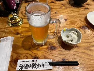 炉端かば 金沢文庫店