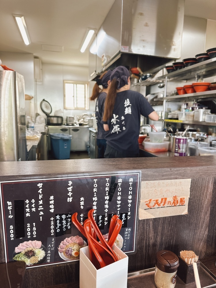 stealthさんが投稿した水輝（アクア）に関する口コミの画像