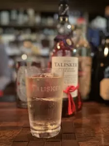 BAR TALISKER（タリスカー）