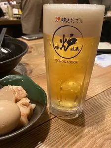 炉端とおでん 呼炉凪来 町田店（ころなぎらい）
