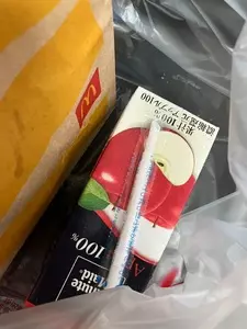 マクドナルド 十日市場店
