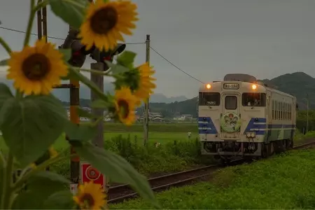 北条鉄道