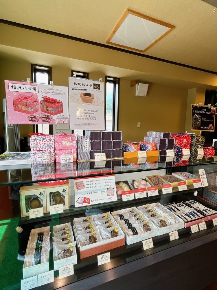 Yukiさんが投稿した桔梗屋東治郎 大月店に関する口コミの画像