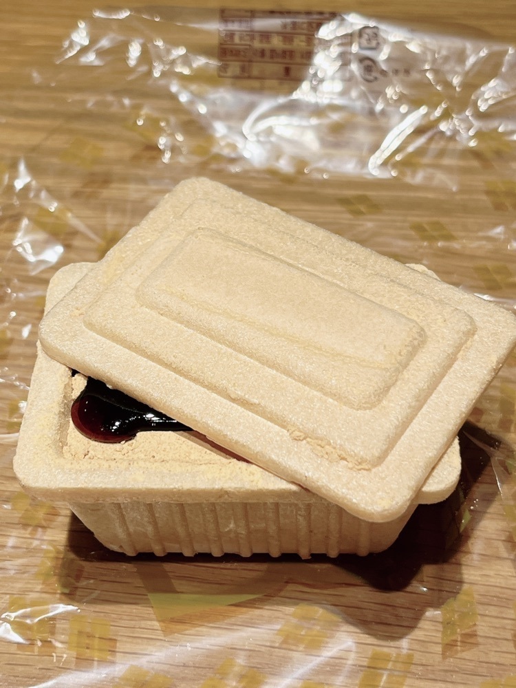 Yukiさんが投稿した桔梗屋東治郎 大月店に関する口コミの画像