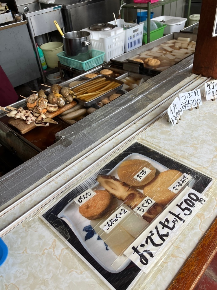 Nさんが投稿した長生きの茶屋に関する口コミの画像