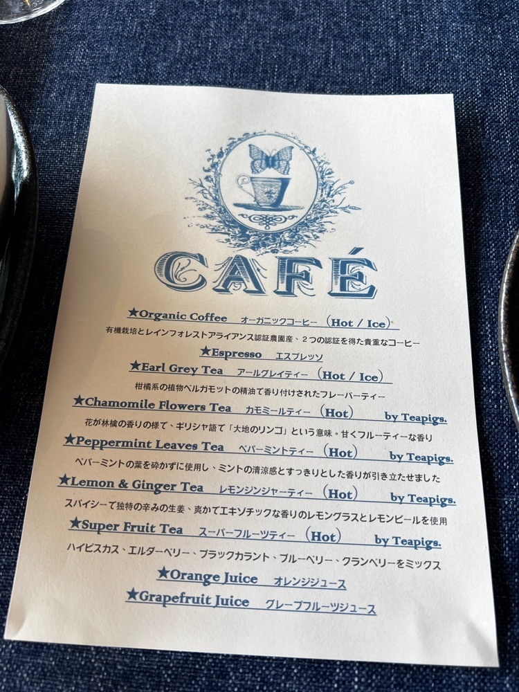 サブ&クルさんが投稿したROTISSERIE★BLUE（ロティサリーブルー）に関する口コミの画像