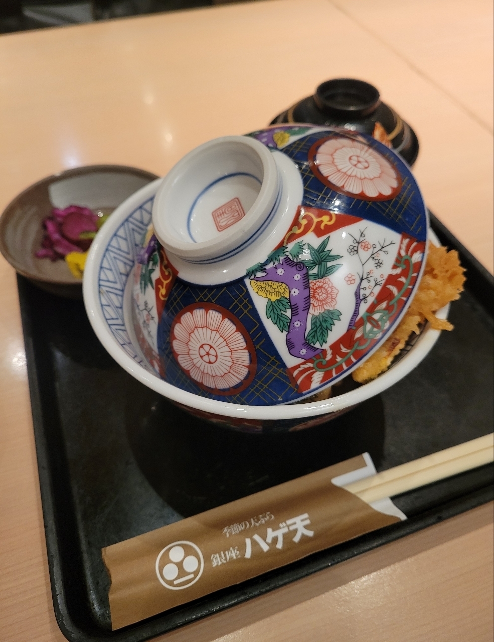 じゅりぽんさんが投稿した銀座ハゲ天 グランデュオ蒲田店に関する口コミの画像