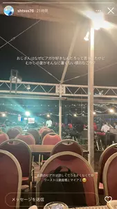 名鉄百貨店 屋上ビアガーデン