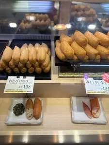 豆狸 プラムキューブ店（マメダ）
