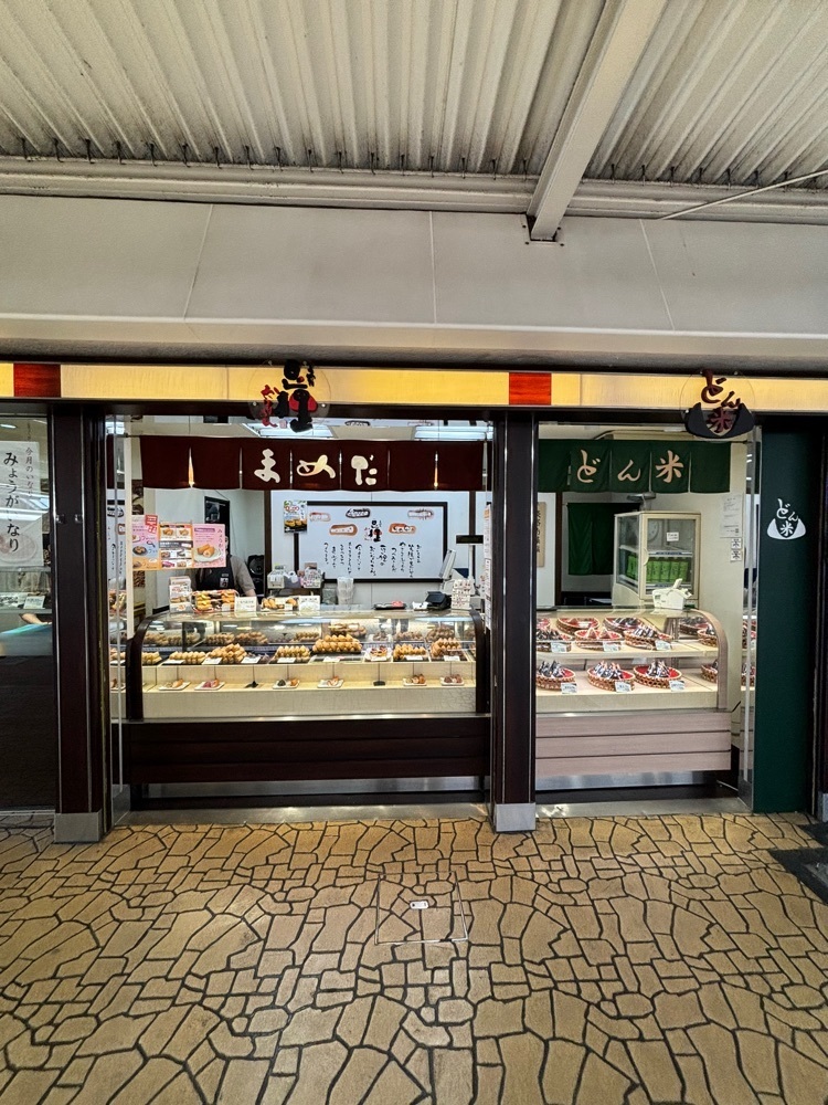 MIMICO関西グルメ手帖さんが投稿した豆狸 プラムキューブ店（マメダ）に関する口コミの画像