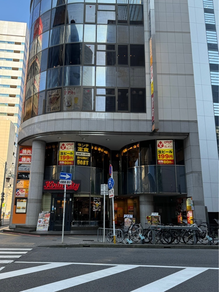 鉄道王さんが投稿した焼肉の和民 名駅店に関する口コミの画像