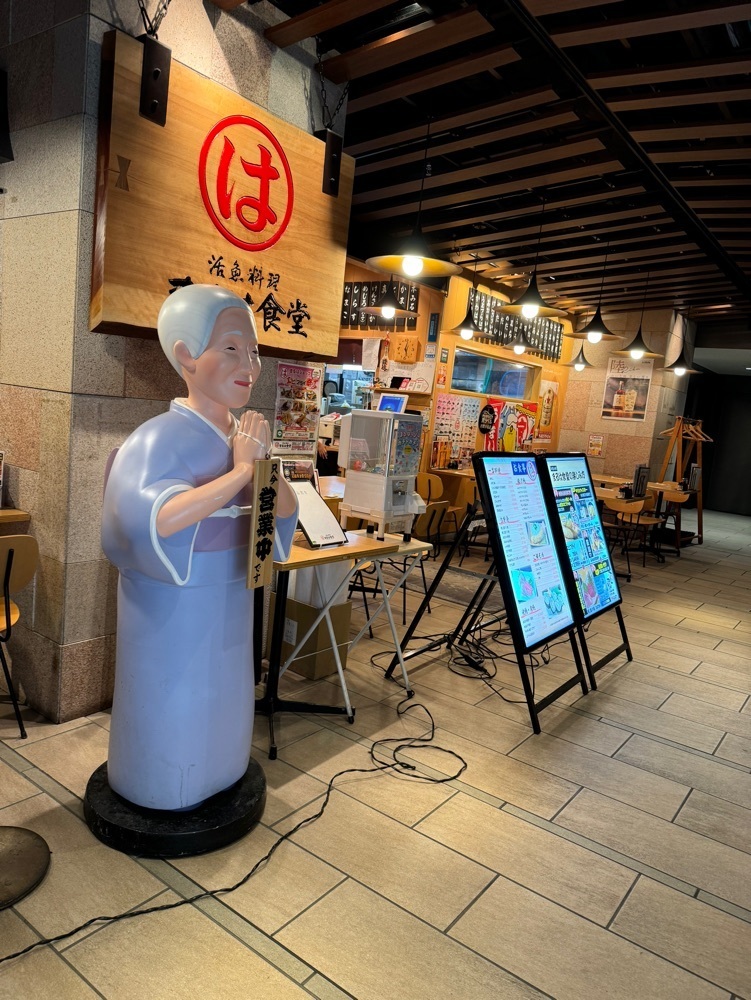 鉄道王さんが投稿したまるは食堂 チカマチラウンジ店に関する口コミの画像