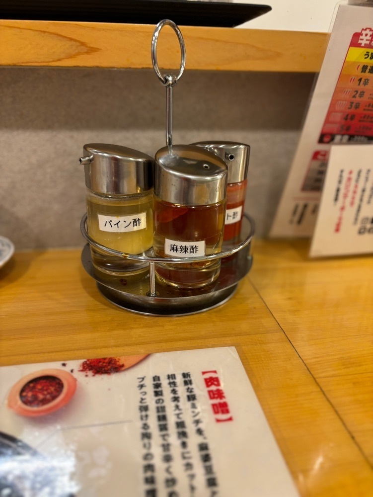 MIMICO関西グルメ手帖さんが投稿した南京町 花梨麻婆飯店（【旧店名】花梨麻婆飯店 南京町店）に関する口コミの画像