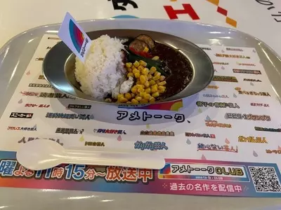 テレビ朝日 社員食堂