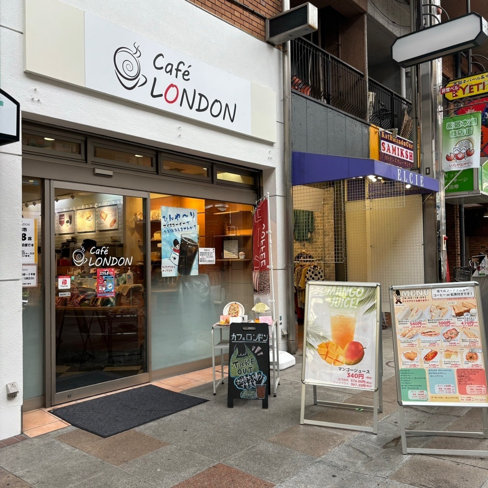 エリーチカさんが投稿したCafe LONDON 神戸板宿店（カフェロンドン）に関する口コミの画像