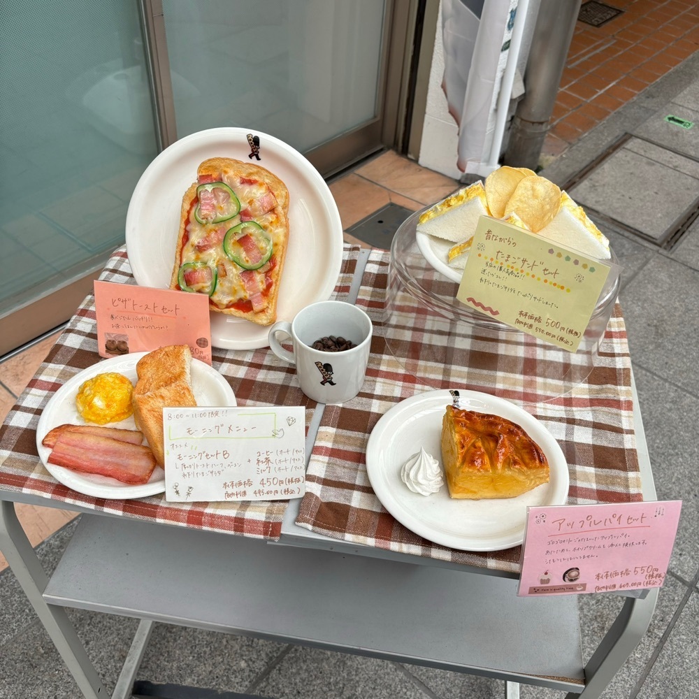 エリーチカさんが投稿したCafe LONDON 神戸板宿店（カフェロンドン）に関する口コミの画像
