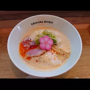 えびそば 緋彩（ひいろ）