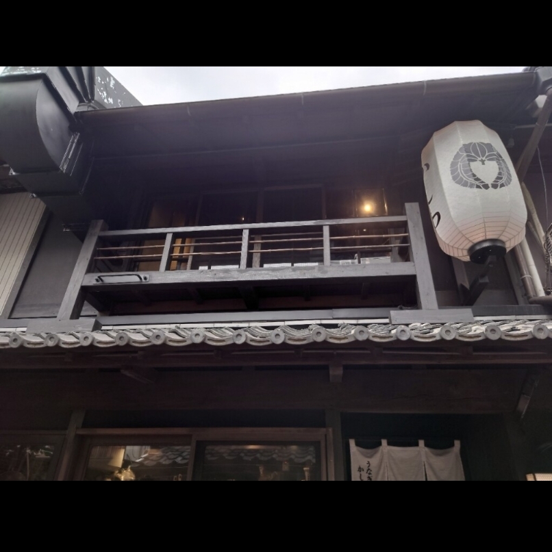sakur776さんが投稿した炭焼きうなぎ・かしわ 登河に関する口コミの画像