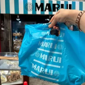 マル井パン 板宿駅前店