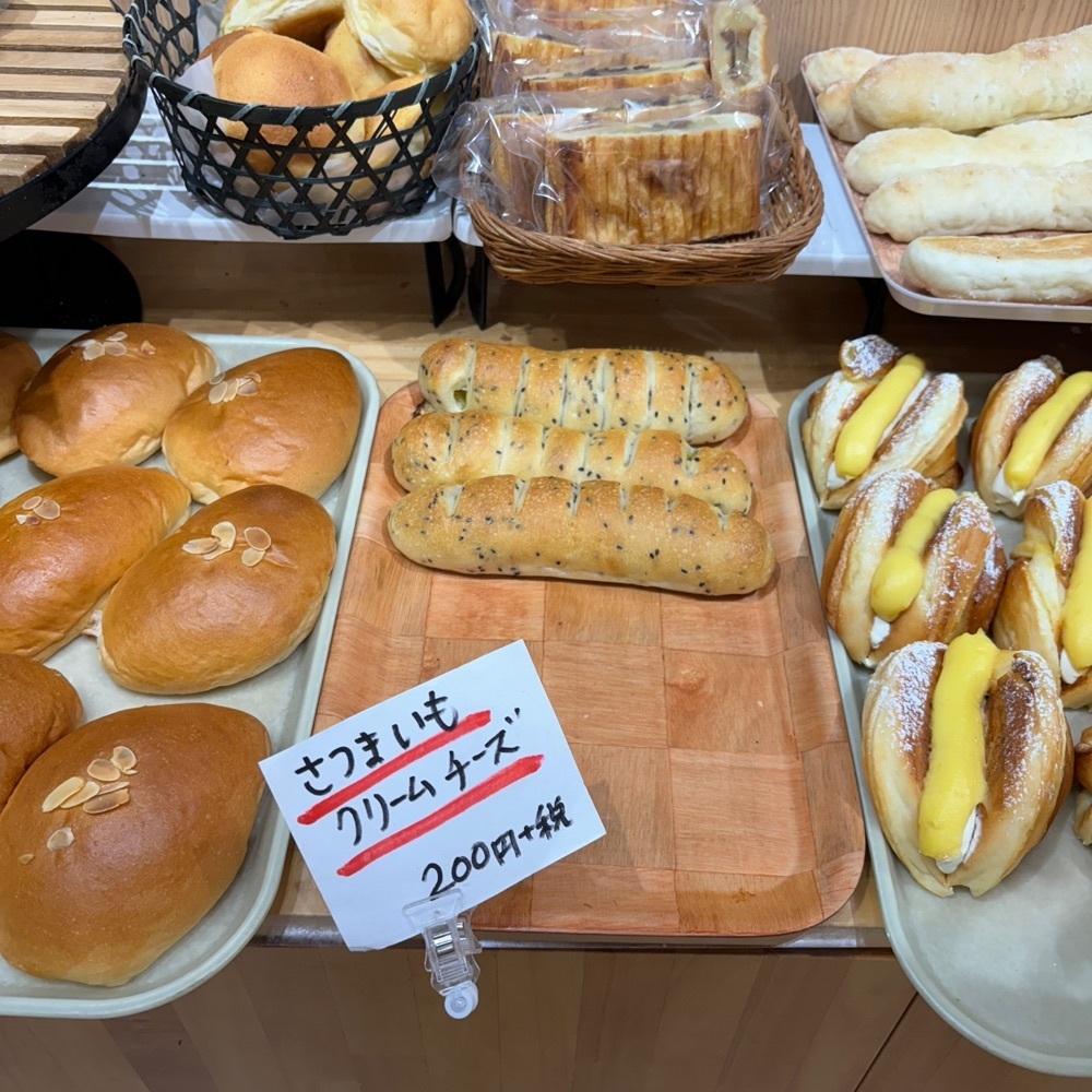 エリーチカさんが投稿したマル井パン 板宿駅前店に関する口コミの画像