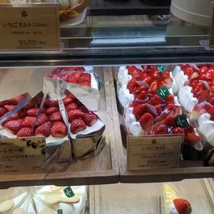 セカンドハウス 東洞院店（SECOND HOUSE）