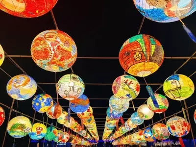 AQUAIGNIS SENDAI 藤塚の湯