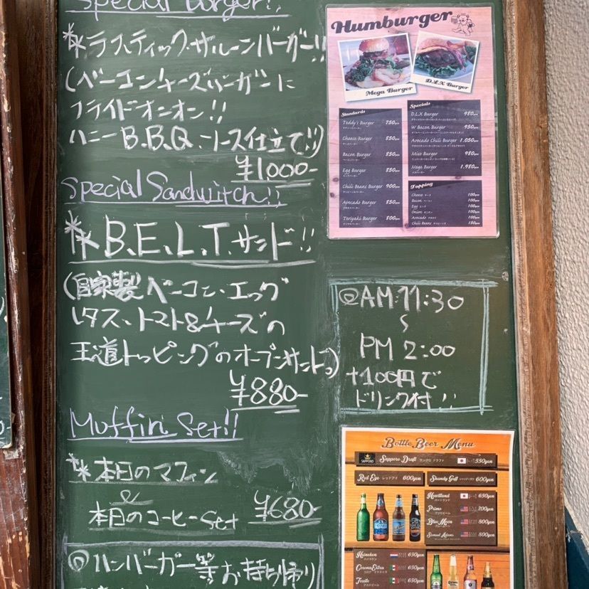 Risacoさんが投稿したテディーズ ダイナー（TEDDY’S DINER）に関する口コミの画像