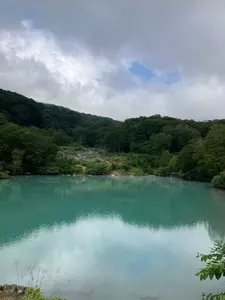 地獄沼