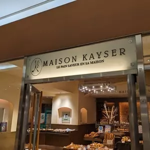 メゾン・カイザー・カフェ COREDO日本橋店（MAISON KAYSER Cafe）