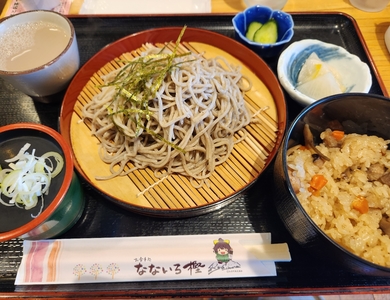 施設画像