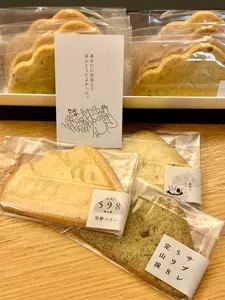 ハレとケ洋菓子店