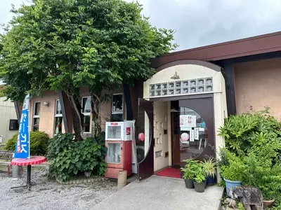 ツルミ食堂