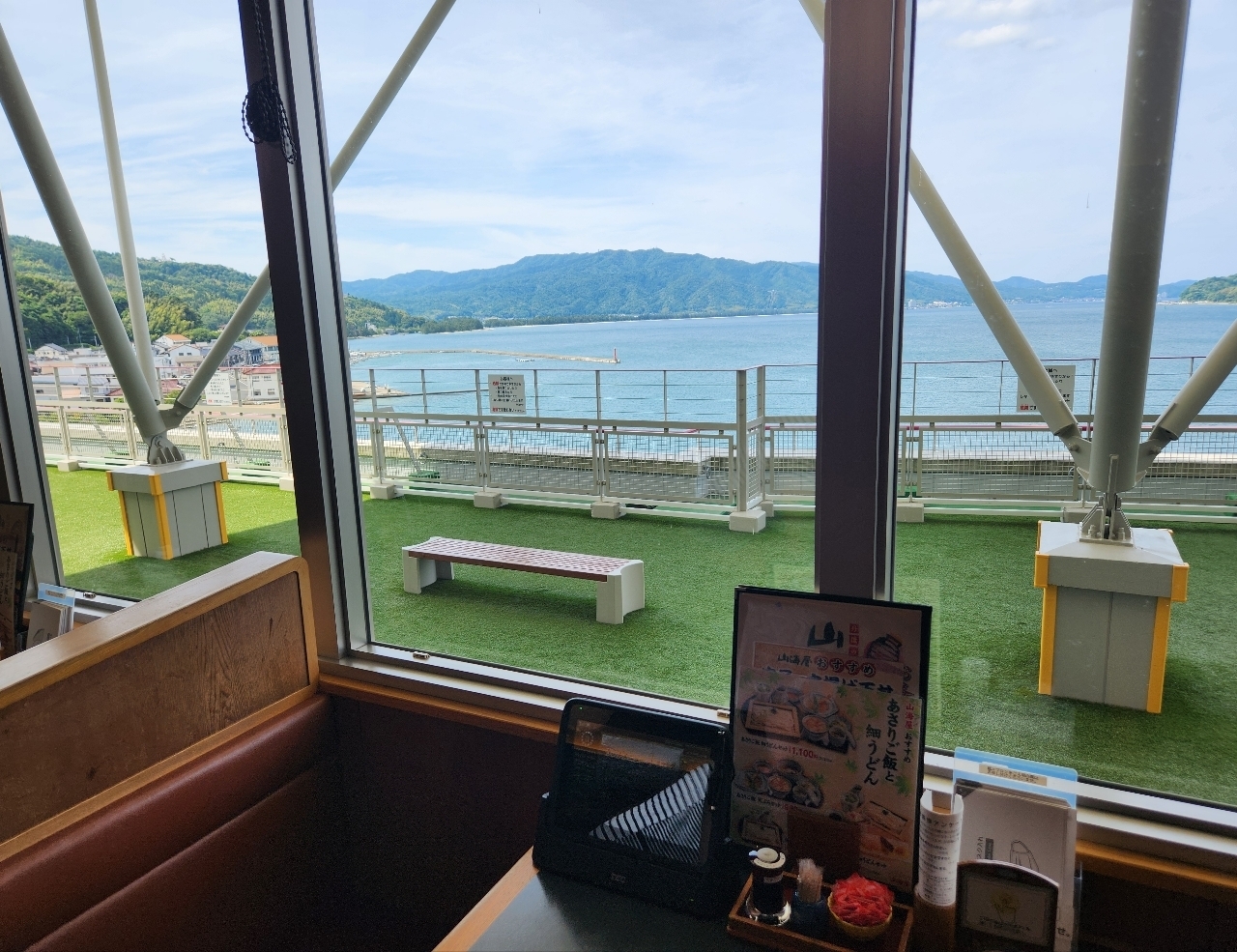 kohchanさんが投稿した丹後の味処 山海屋に関する口コミの画像