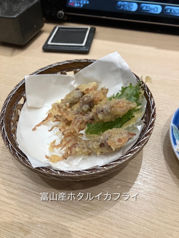 natural_city_d2e6さんが投稿した廻転とやま鮨 銀座に関する口コミの画像