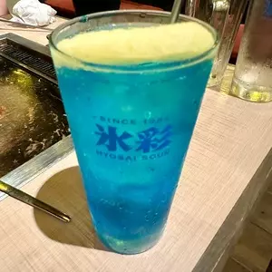 もんじゃ麦 福島店 1枚目