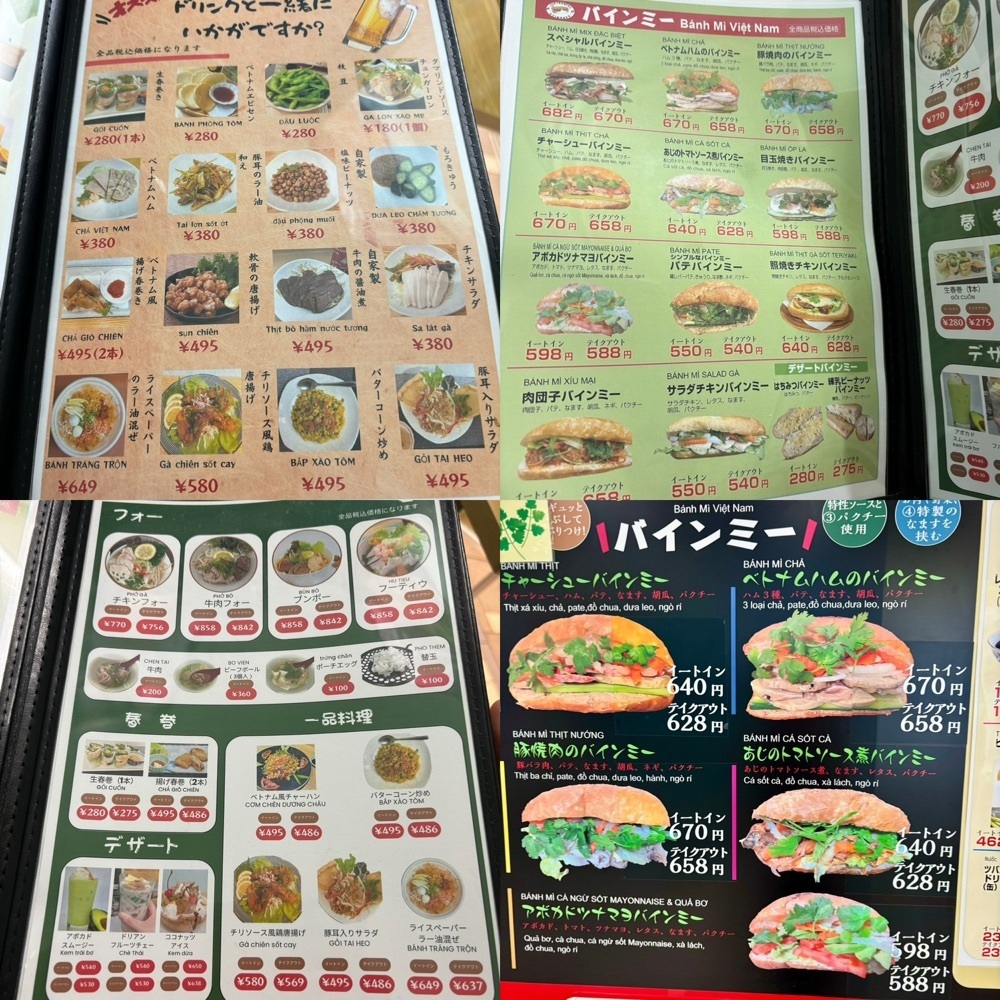 エリーチカさんが投稿したAmily（アミリ）に関する口コミの画像