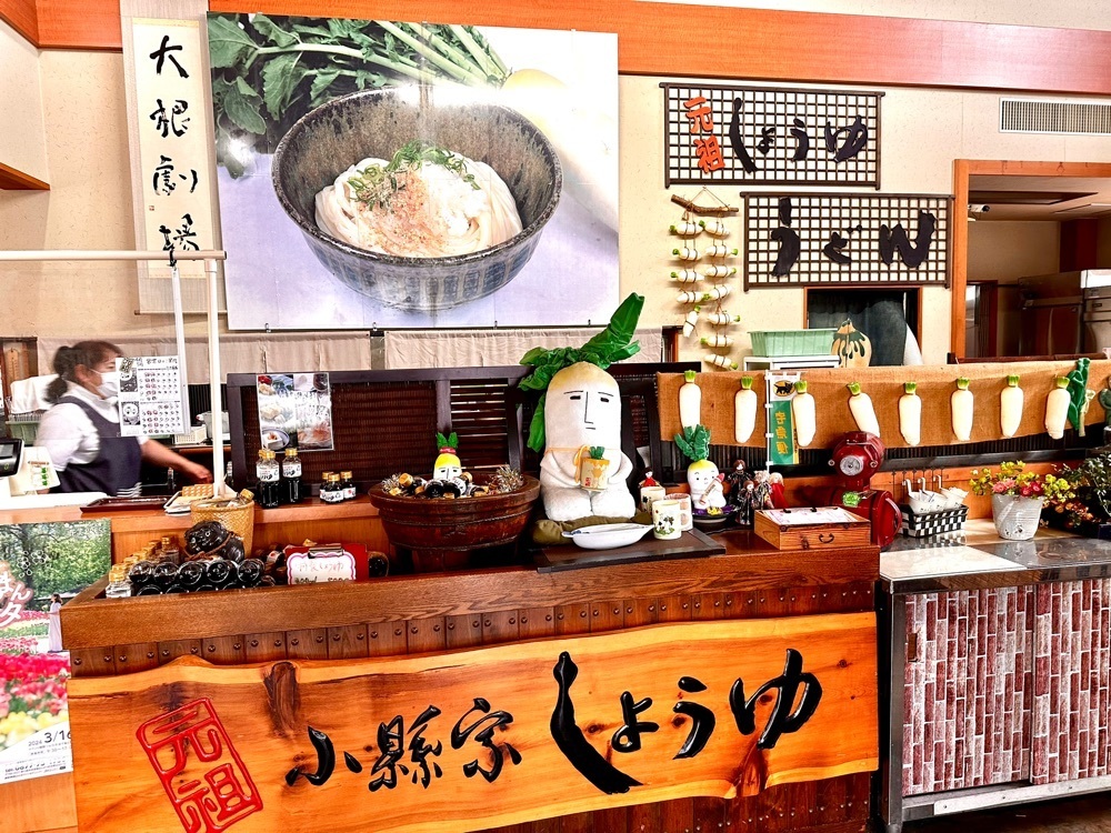かずくんさんが投稿した元祖しょうゆうどん 小縣家（おがたや）に関する口コミの画像