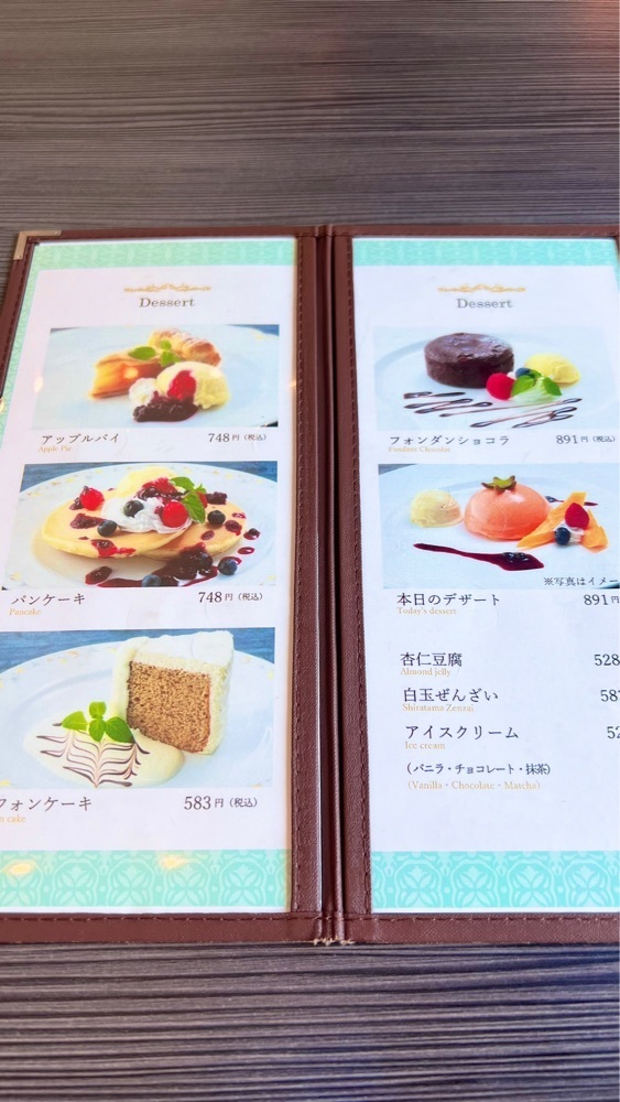 miiさんが投稿したレストランシーサイド（Restaurant Seaside）に関する口コミの画像