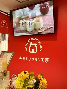 イタリアンダイニング NATURE CAFE
