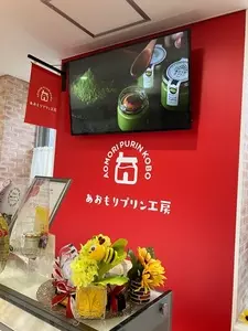 イタリアンダイニング NATURE CAFE 1枚目