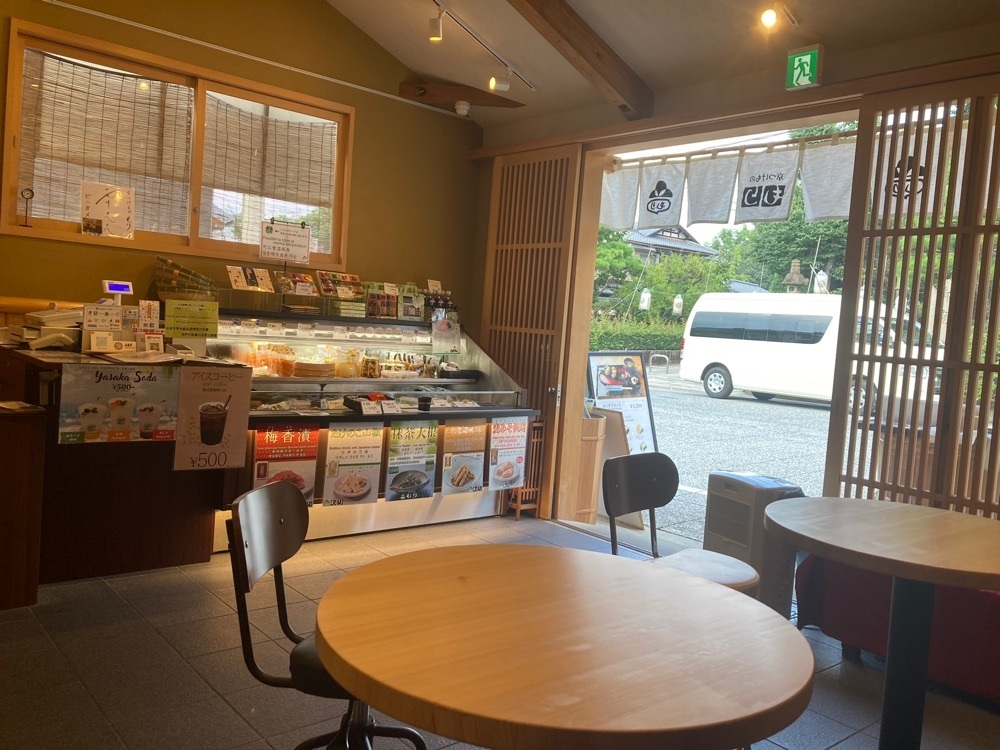 ふみさんが投稿した京つけもの もり 八坂店に関する口コミの画像