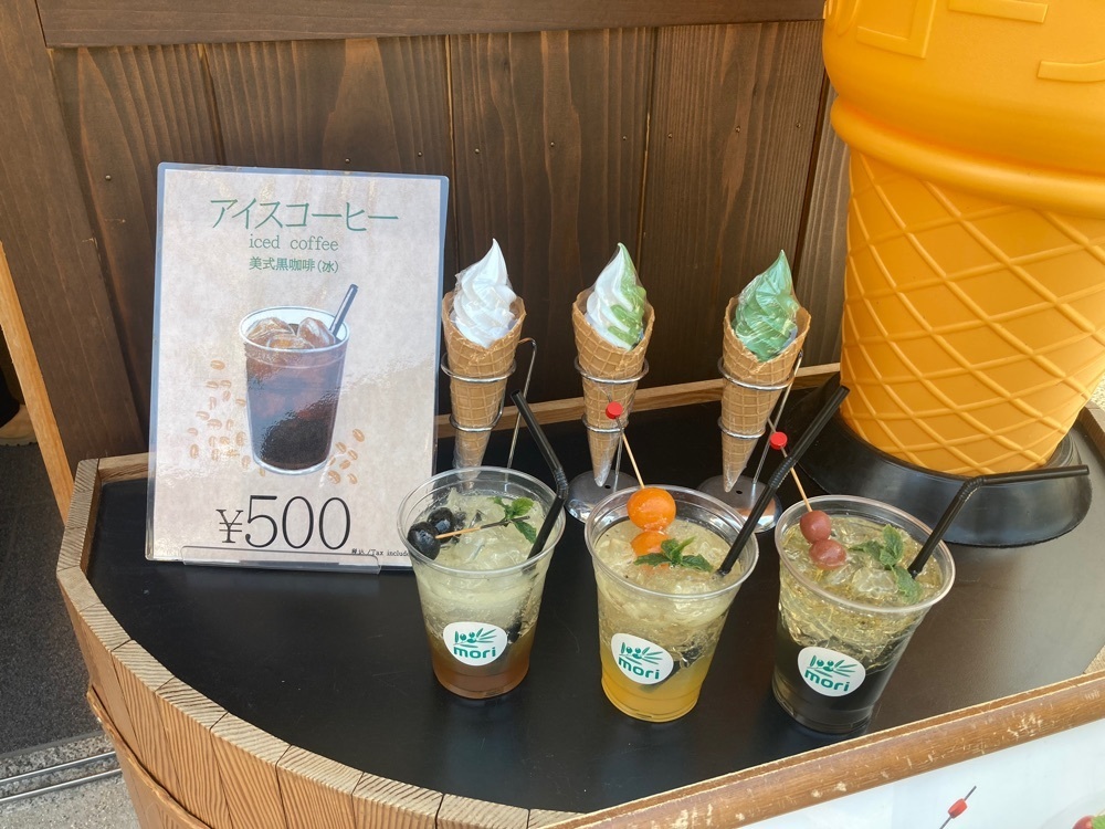ふみさんが投稿した京つけもの もり 八坂店に関する口コミの画像