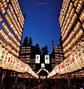 多賀大社 参集殿