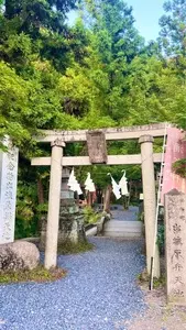桶釜神社