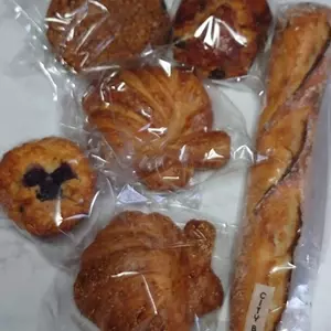 THE CITY BAKERY 名古屋（ザ シティ ベーカリー）
